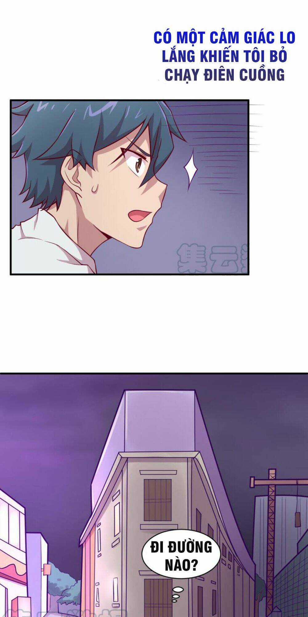 Bác Sĩ Riêng Của Nữ Thần - Chapter 83 - Trang 12