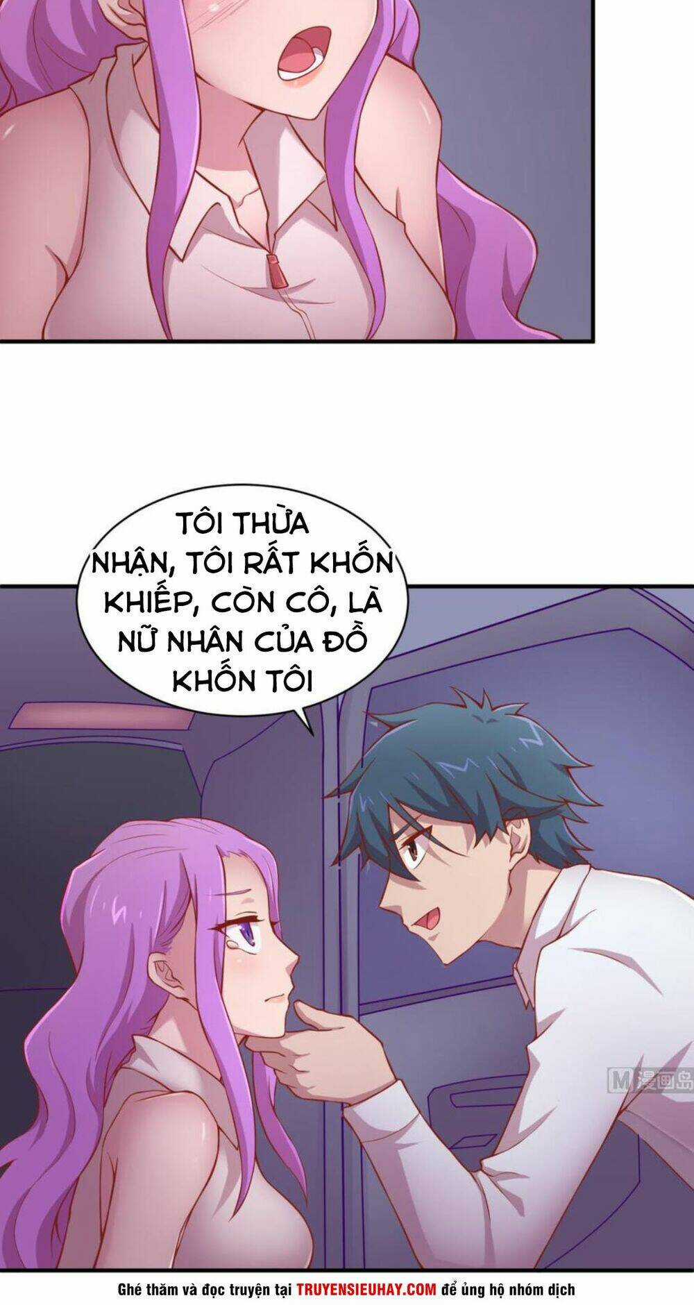 Bác Sĩ Riêng Của Nữ Thần - Chapter 85 - Trang 12