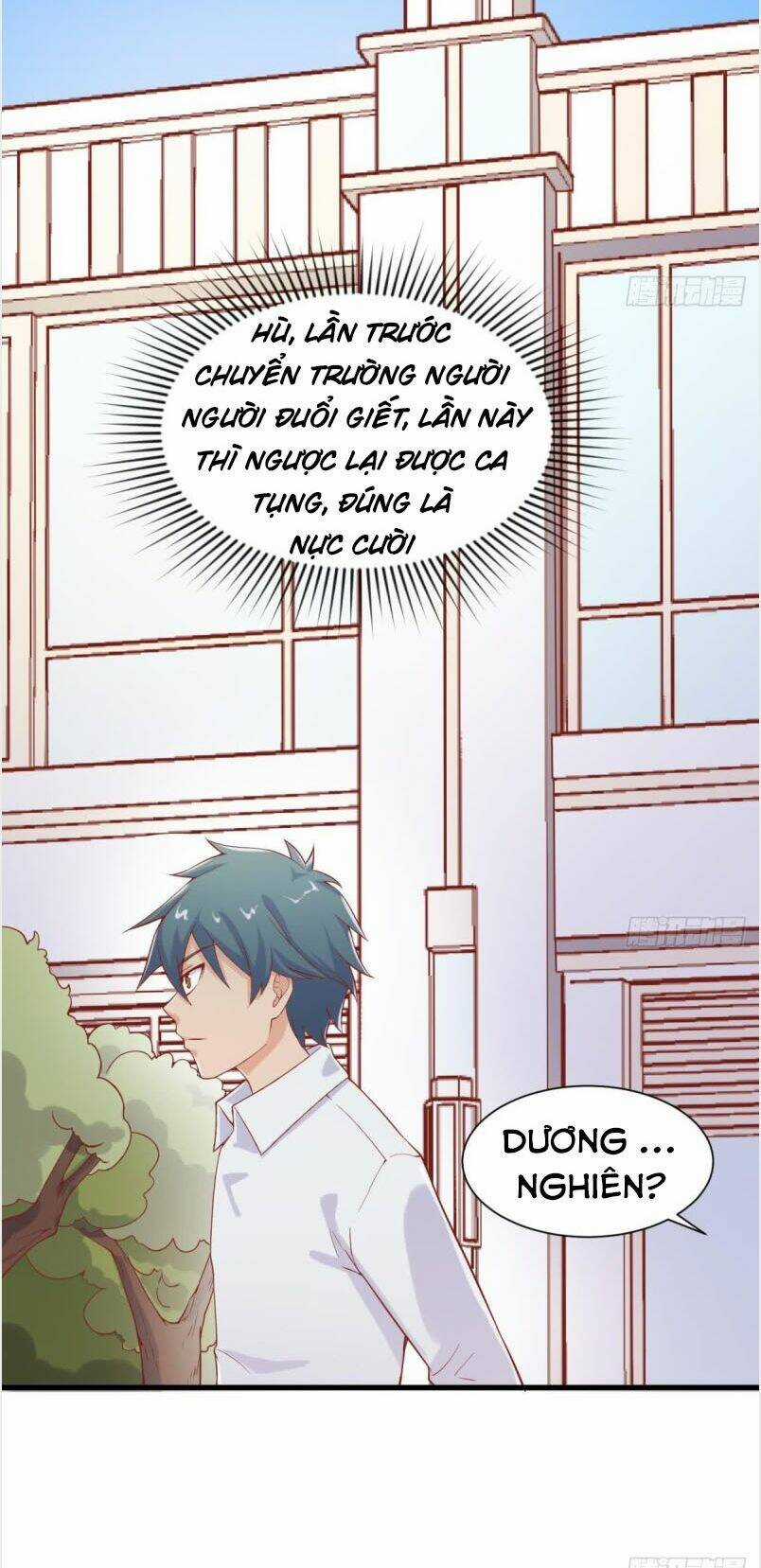 Bác Sĩ Riêng Của Nữ Thần - Chapter 97 - Trang 9