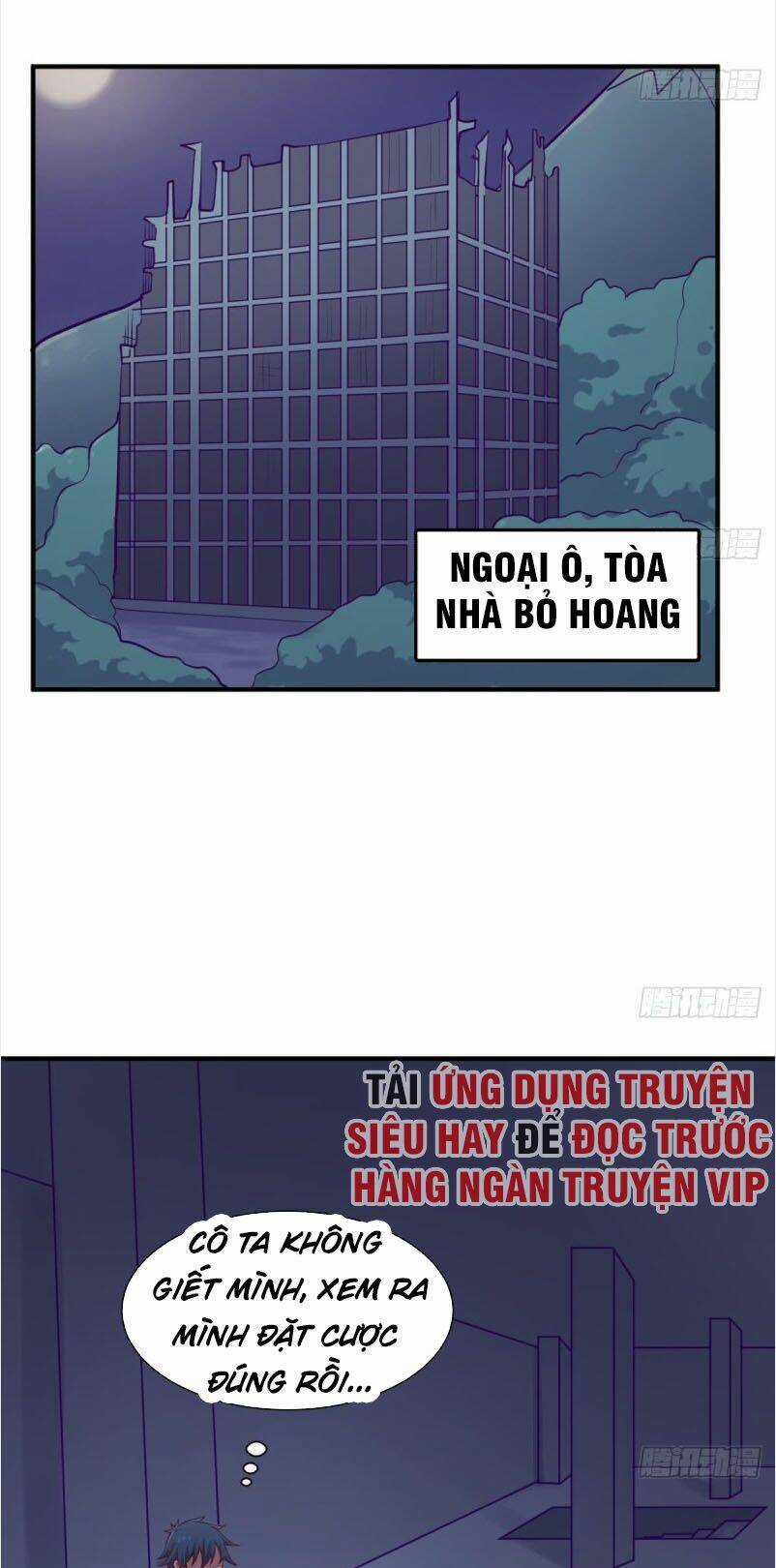 Bác Sĩ Riêng Của Nữ Thần - Chapter 99 - Trang 15