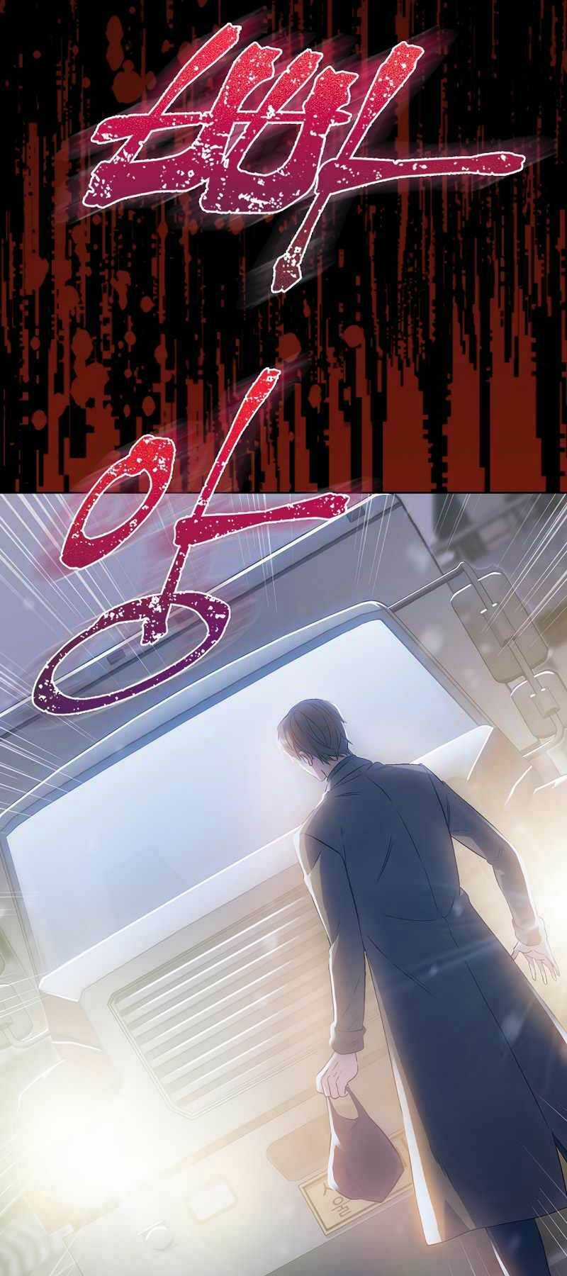 Bác Sĩ Thăng Cấp - Chapter 0 - Trang 21