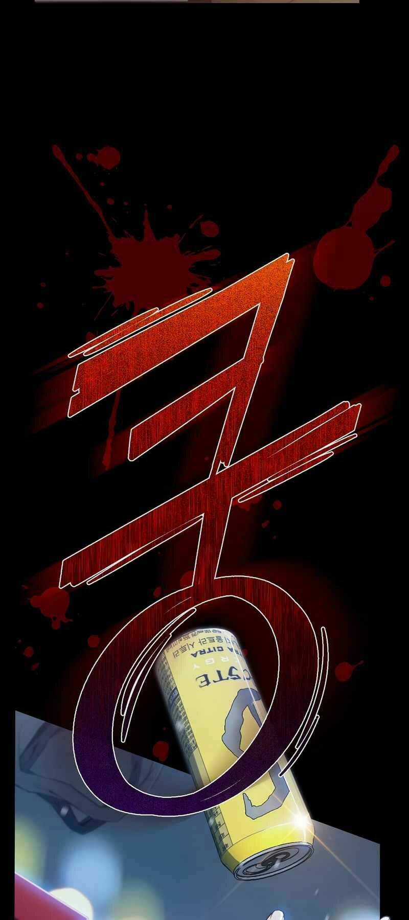 Bác Sĩ Thăng Cấp - Chapter 0 - Trang 23