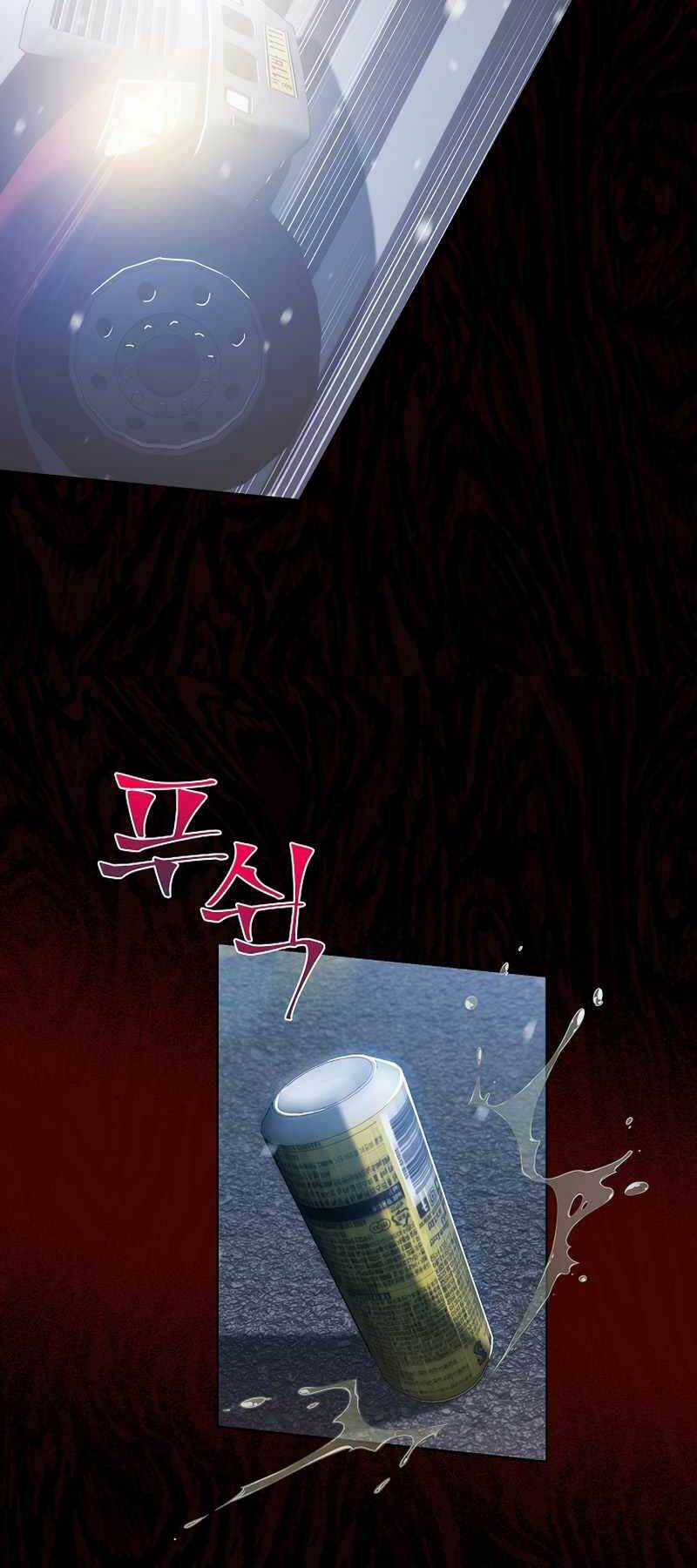 Bác Sĩ Thăng Cấp - Chapter 0 - Trang 26