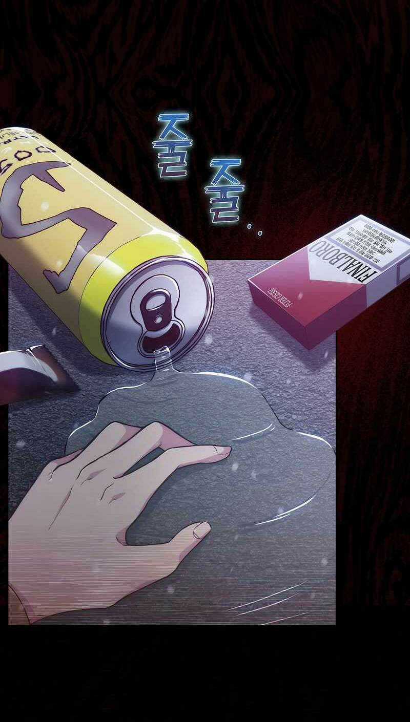 Bác Sĩ Thăng Cấp - Chapter 0 - Trang 27