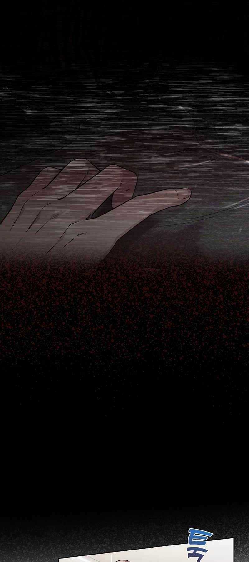 Bác Sĩ Thăng Cấp - Chapter 0 - Trang 28