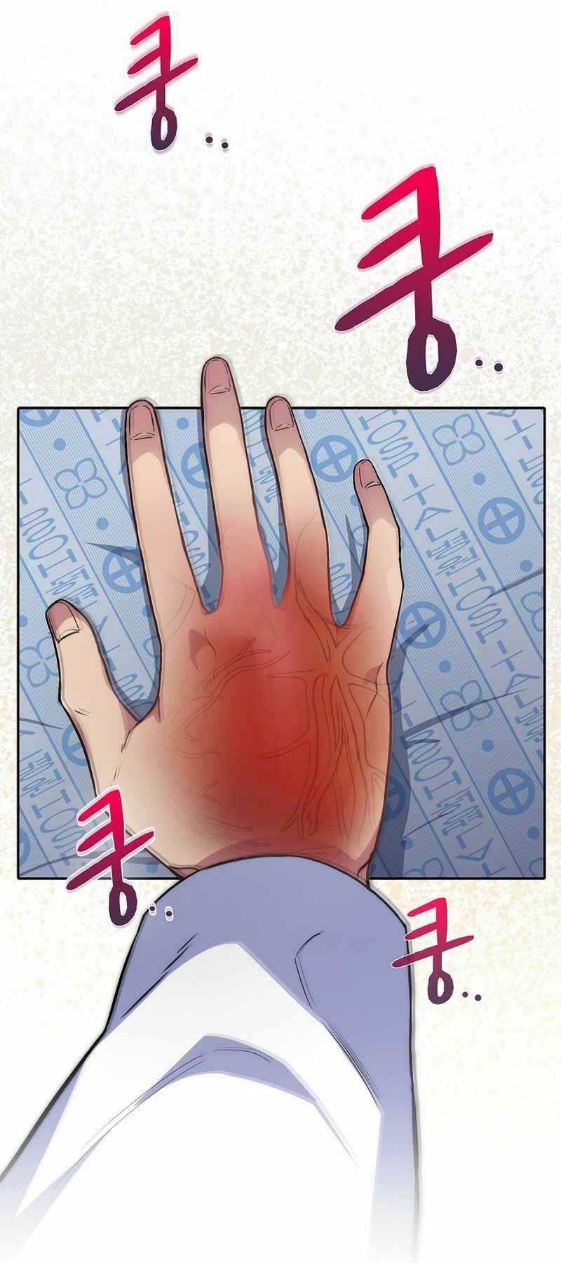 Bác Sĩ Thăng Cấp - Chapter 0 - Trang 32