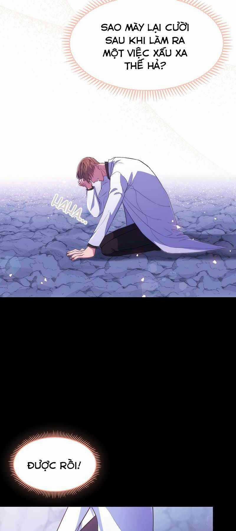 Bác Sĩ Thăng Cấp - Chapter 1 - Trang 17