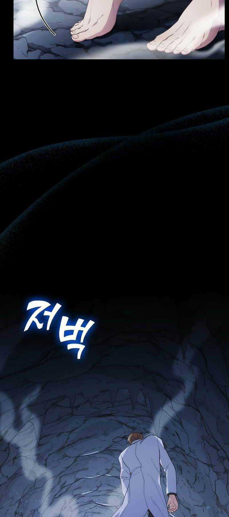 Bác Sĩ Thăng Cấp - Chapter 1 - Trang 4