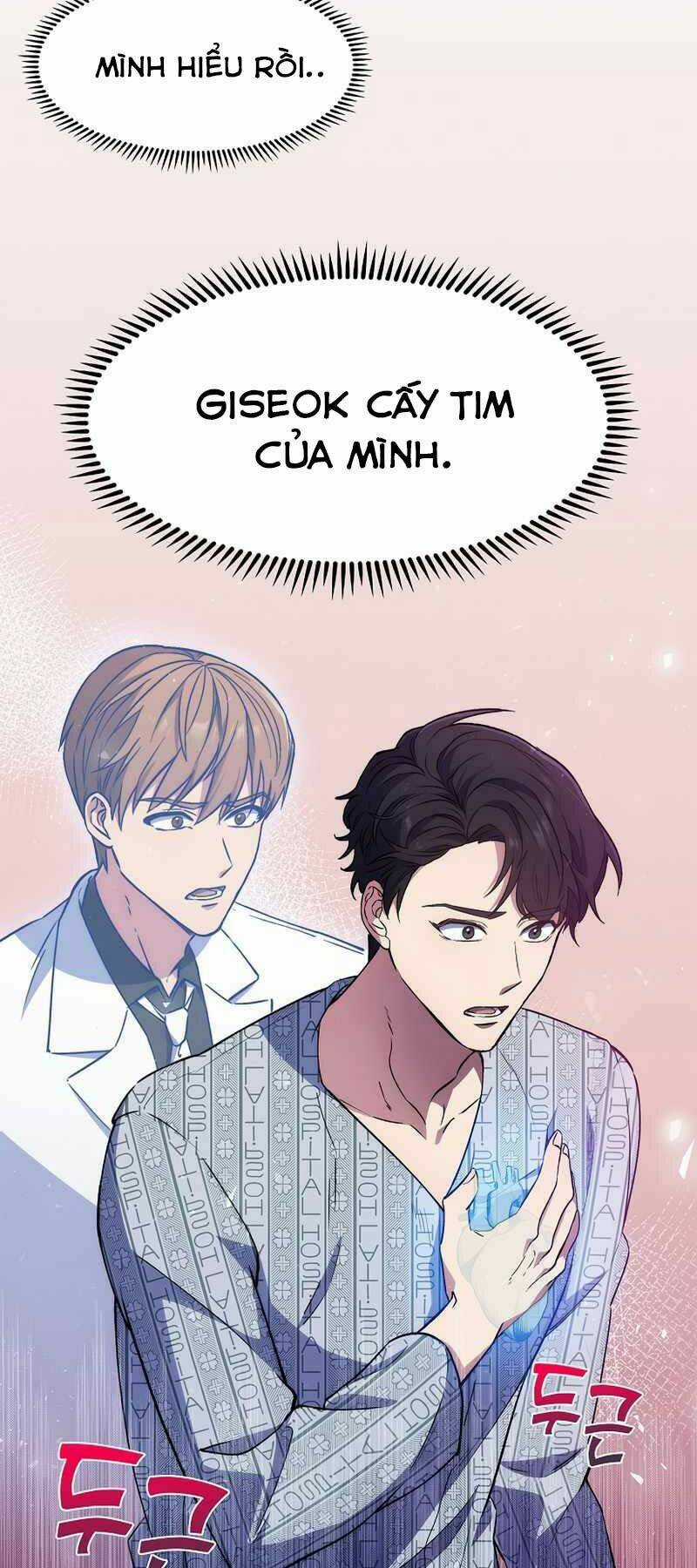 Bác Sĩ Thăng Cấp - Chapter 1 - Trang 48