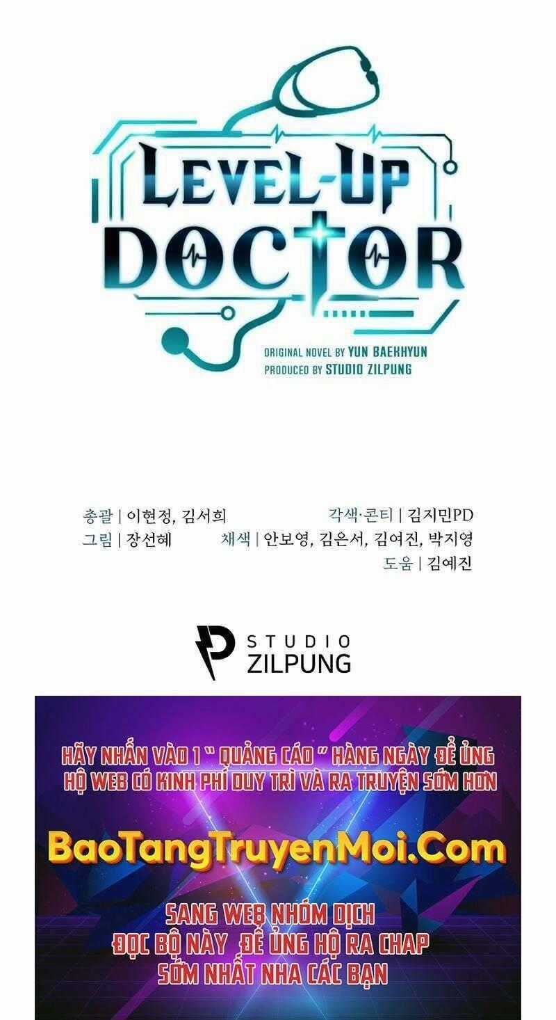 Bác Sĩ Thăng Cấp - Chapter 10 - Trang 106