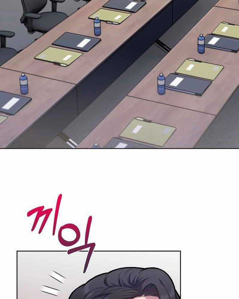 Bác Sĩ Thăng Cấp - Chapter 12 - Trang 13