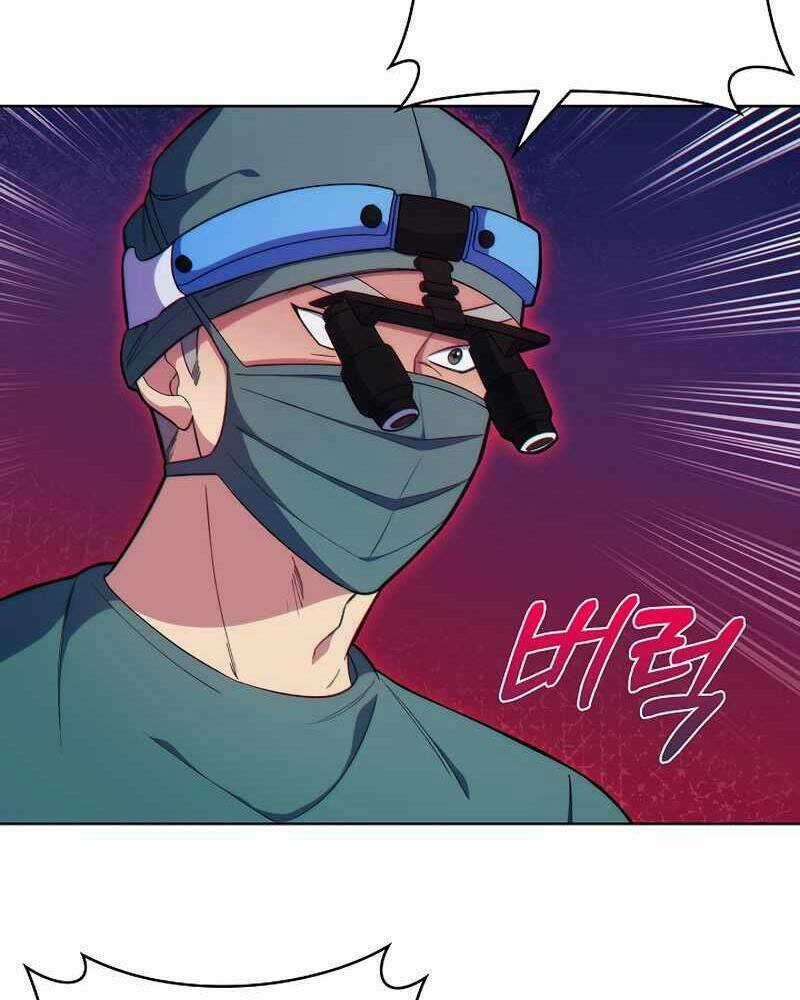 Bác Sĩ Thăng Cấp - Chapter 12 - Trang 62