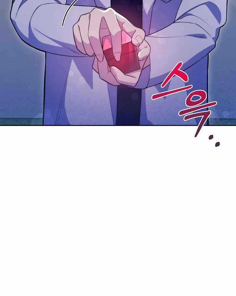 Bác Sĩ Thăng Cấp - Chapter 13 - Trang 100