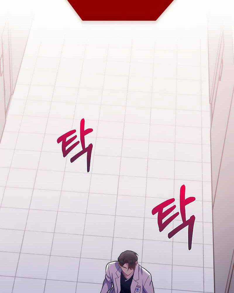 Bác Sĩ Thăng Cấp - Chapter 14 - Trang 47