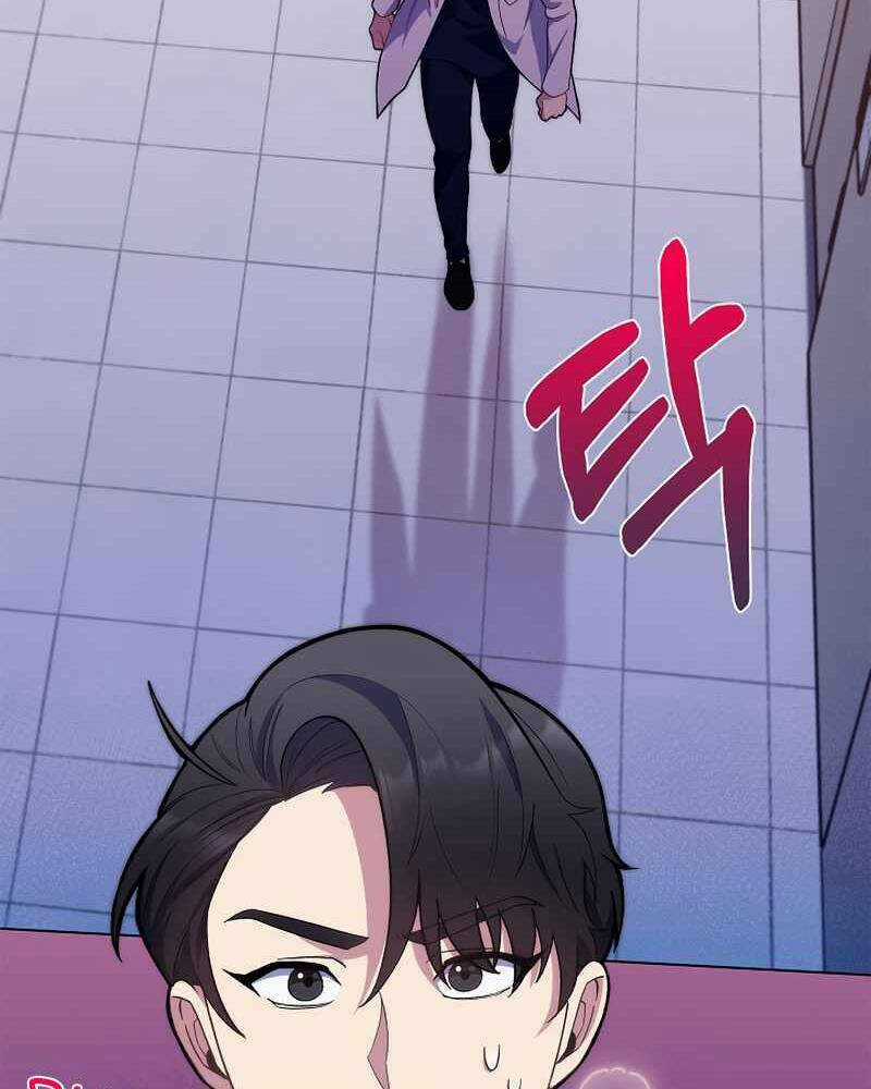 Bác Sĩ Thăng Cấp - Chapter 14 - Trang 48