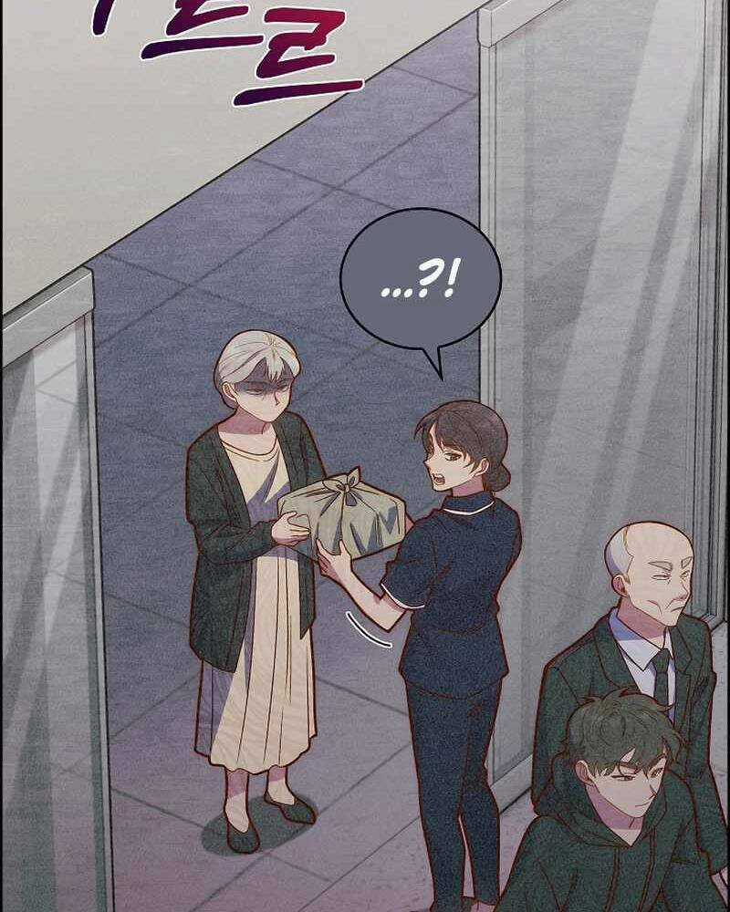 Bác Sĩ Thăng Cấp - Chapter 14 - Trang 66