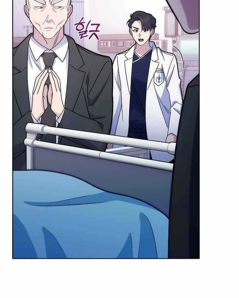 Bác Sĩ Thăng Cấp - Chapter 14 - Trang 76