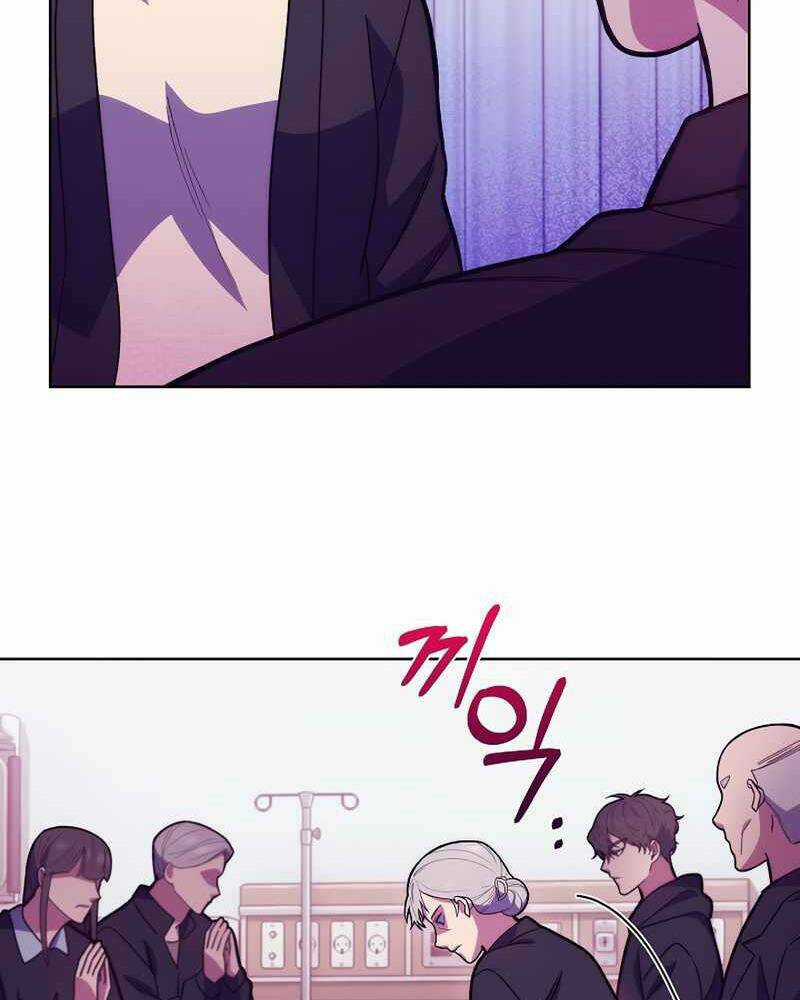 Bác Sĩ Thăng Cấp - Chapter 14 - Trang 88