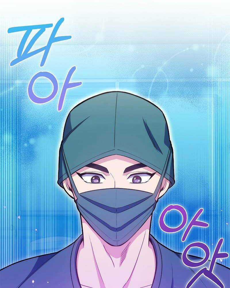 Bác Sĩ Thăng Cấp - Chapter 16 - Trang 33