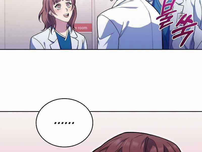 Bác Sĩ Thăng Cấp - Chapter 18 - Trang 11