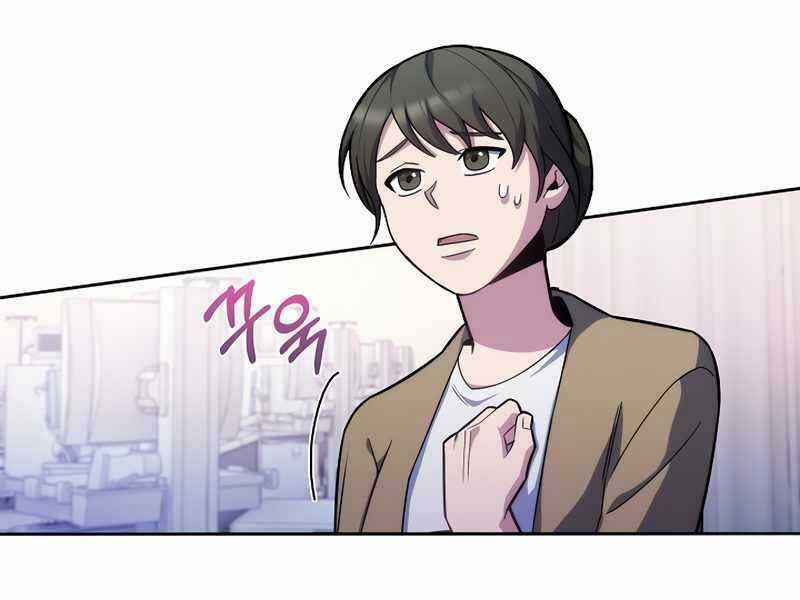 Bác Sĩ Thăng Cấp - Chapter 18 - Trang 107