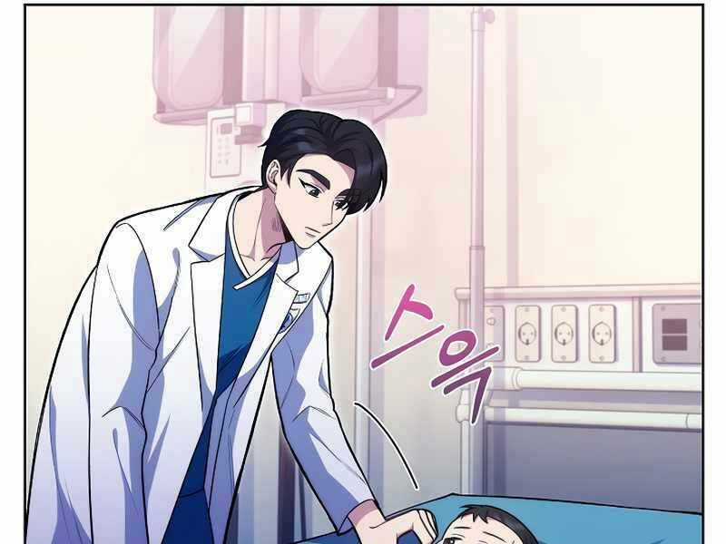 Bác Sĩ Thăng Cấp - Chapter 18 - Trang 115