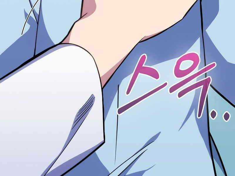 Bác Sĩ Thăng Cấp - Chapter 18 - Trang 119