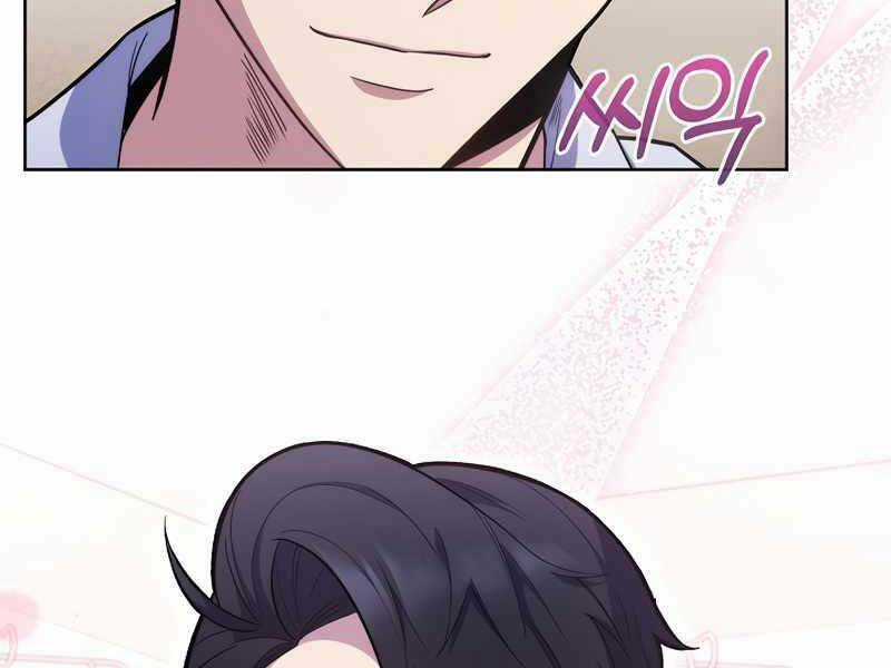 Bác Sĩ Thăng Cấp - Chapter 18 - Trang 139