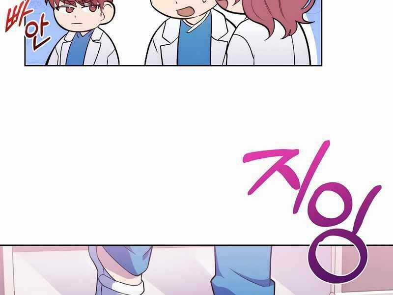 Bác Sĩ Thăng Cấp - Chapter 18 - Trang 19