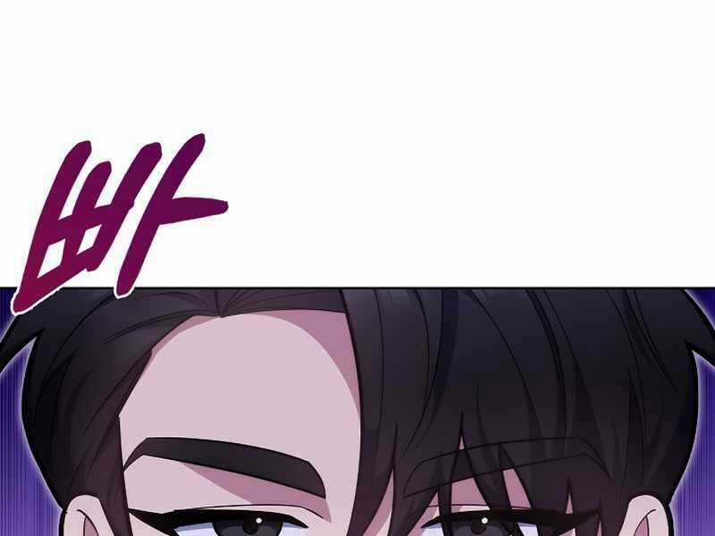 Bác Sĩ Thăng Cấp - Chapter 18 - Trang 5