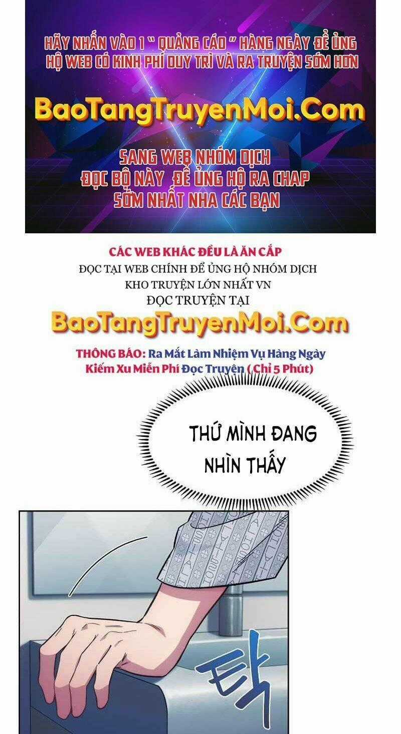 Bác Sĩ Thăng Cấp - Chapter 2 - Trang 1