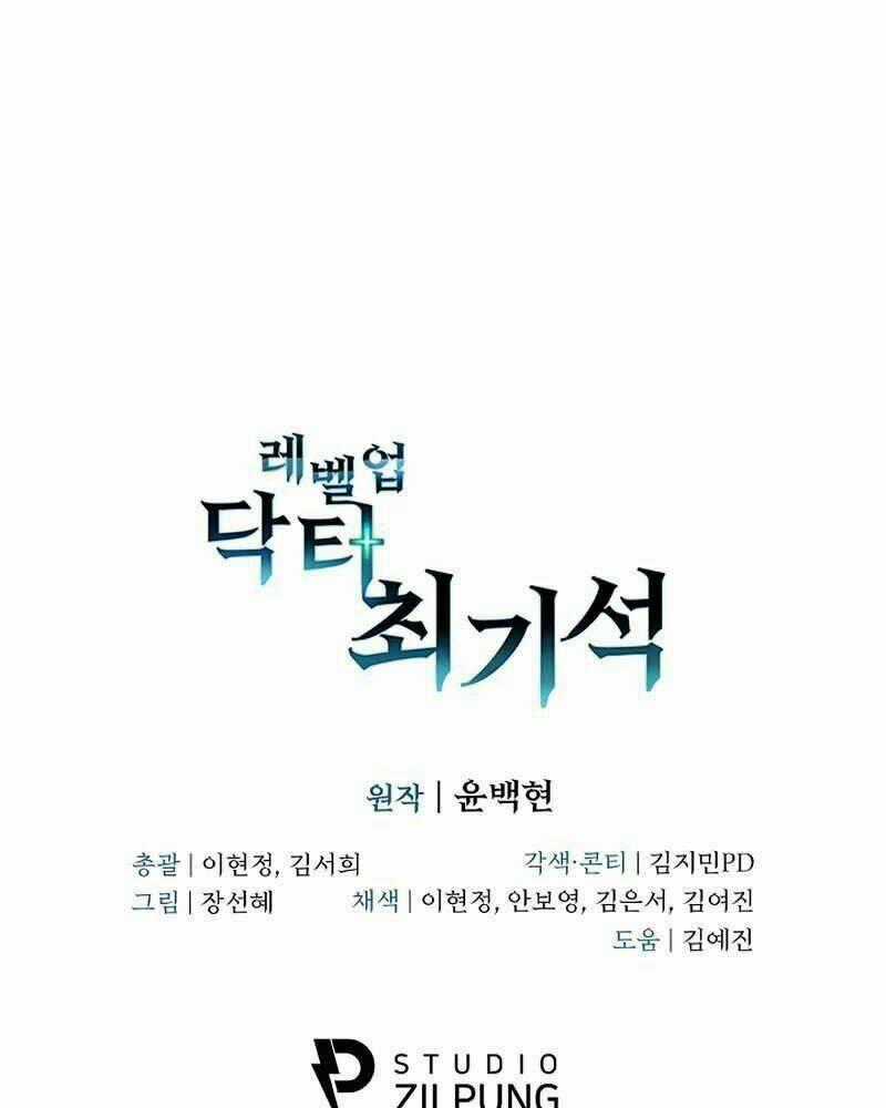 Bác Sĩ Thăng Cấp - Chapter 2 - Trang 139