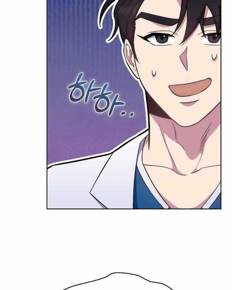 Bác Sĩ Thăng Cấp - Chapter 20 - Trang 15