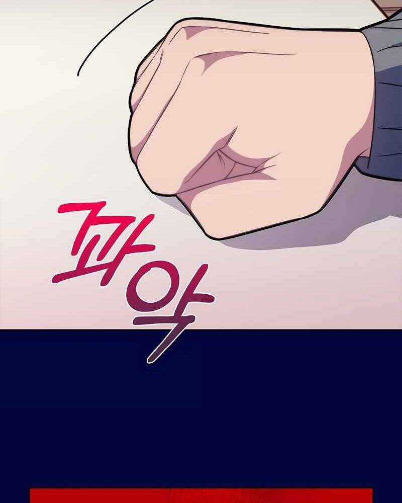 Bác Sĩ Thăng Cấp - Chapter 20 - Trang 61