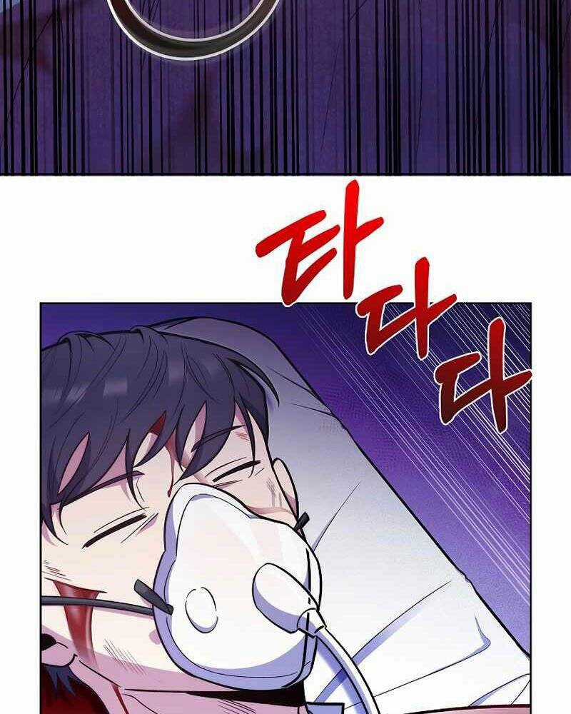 Bác Sĩ Thăng Cấp - Chapter 22 - Trang 15