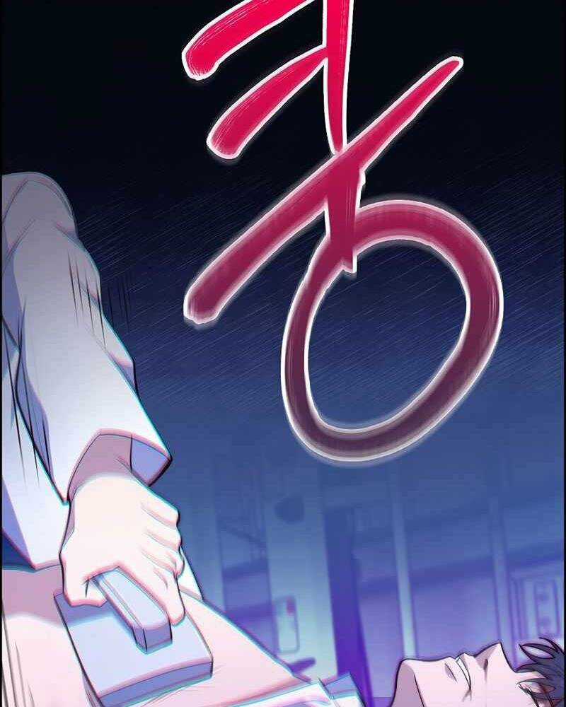 Bác Sĩ Thăng Cấp - Chapter 22 - Trang 36