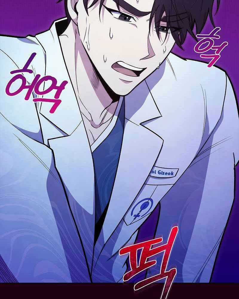 Bác Sĩ Thăng Cấp - Chapter 22 - Trang 41