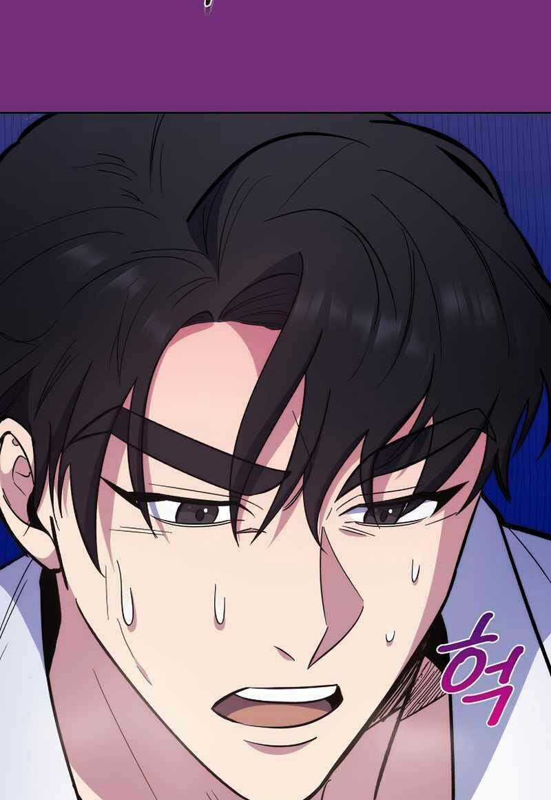 Bác Sĩ Thăng Cấp - Chapter 22 - Trang 46