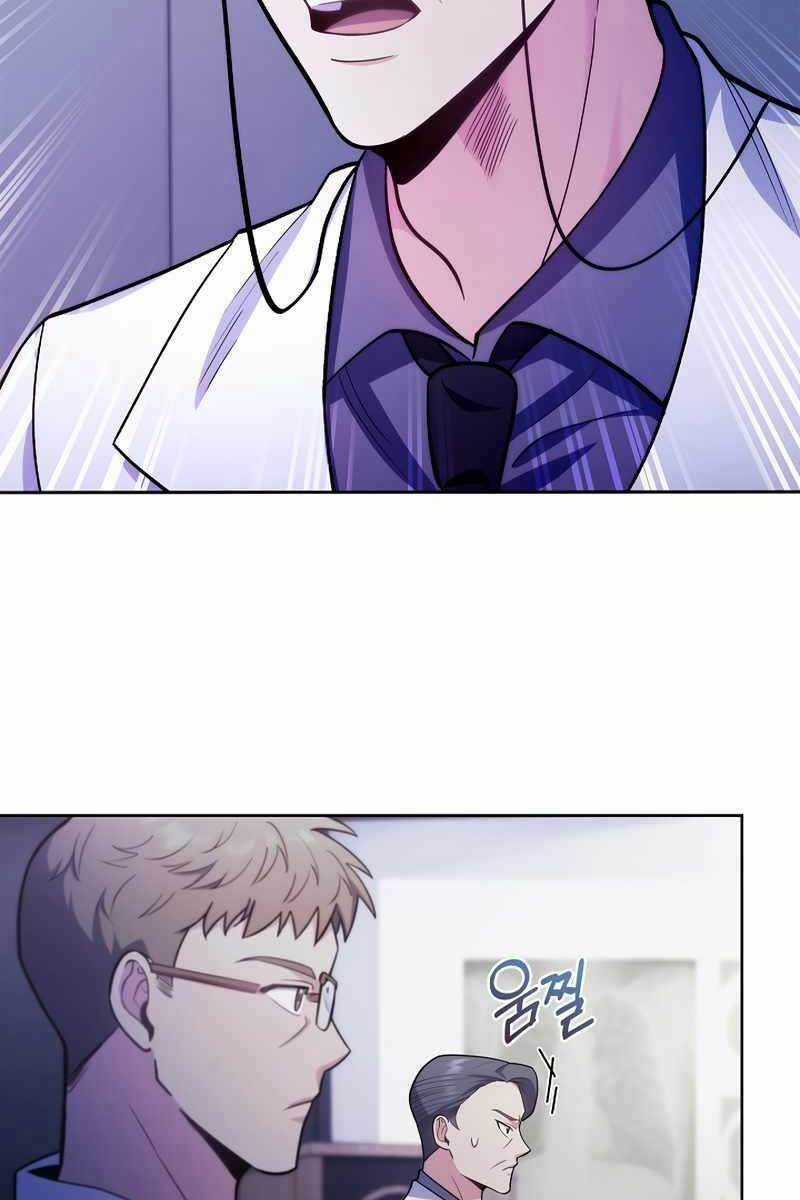 Bác Sĩ Thăng Cấp - Chapter 25 - Trang 56