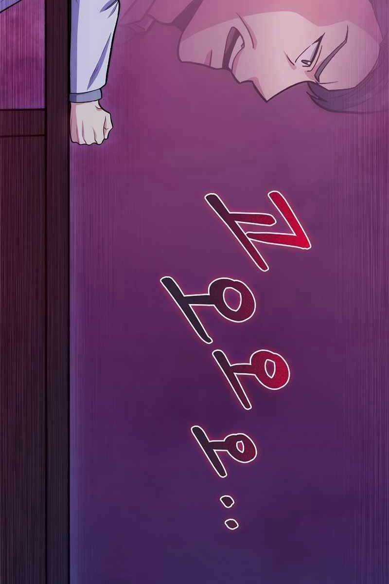 Bác Sĩ Thăng Cấp - Chapter 25 - Trang 68