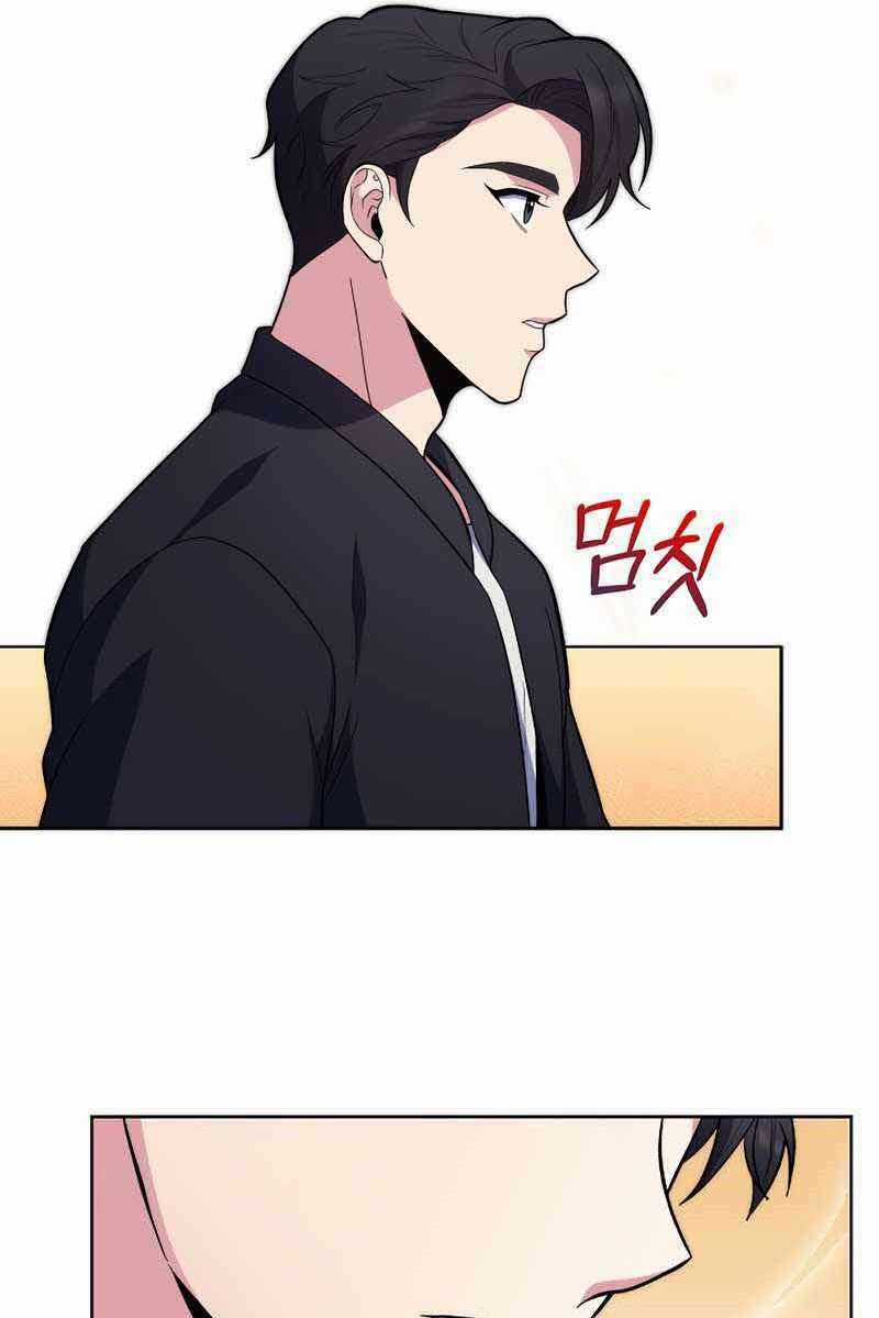 Bác Sĩ Thăng Cấp - Chapter 28 - Trang 61