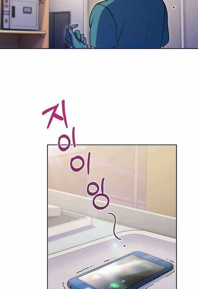 Bác Sĩ Thăng Cấp - Chapter 28 - Trang 75