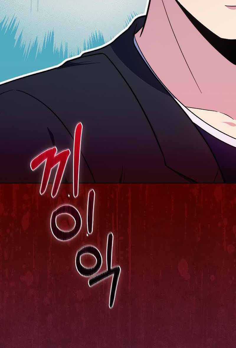 Bác Sĩ Thăng Cấp - Chapter 29 - Trang 12