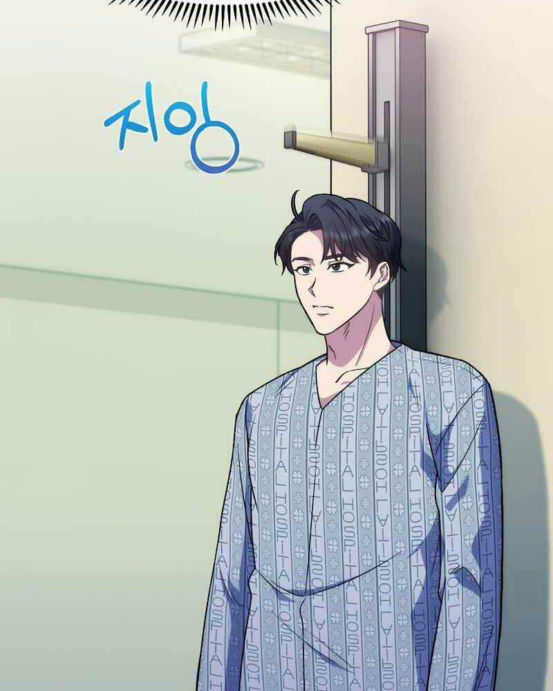 Bác Sĩ Thăng Cấp - Chapter 3 - Trang 89