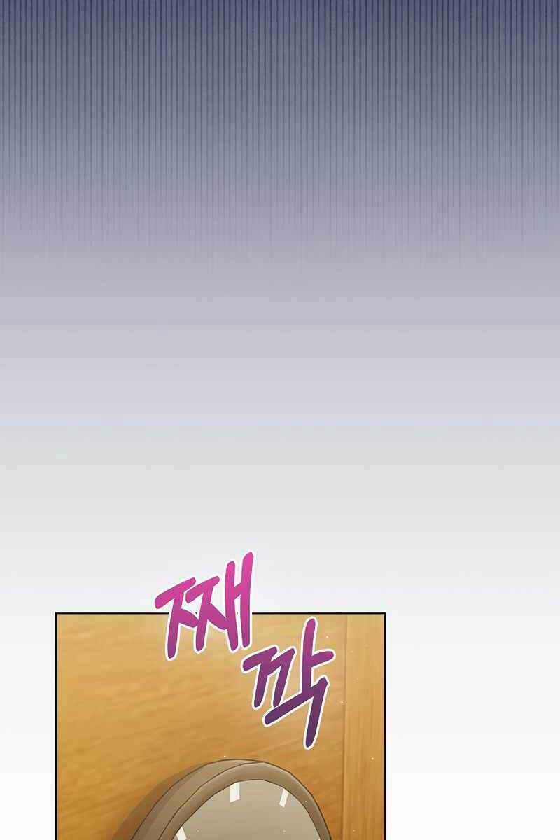 Bác Sĩ Thăng Cấp - Chapter 30 - Trang 37