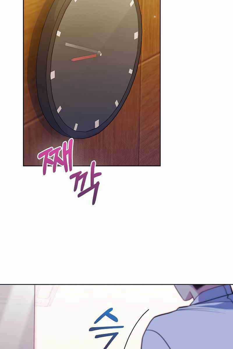 Bác Sĩ Thăng Cấp - Chapter 30 - Trang 38