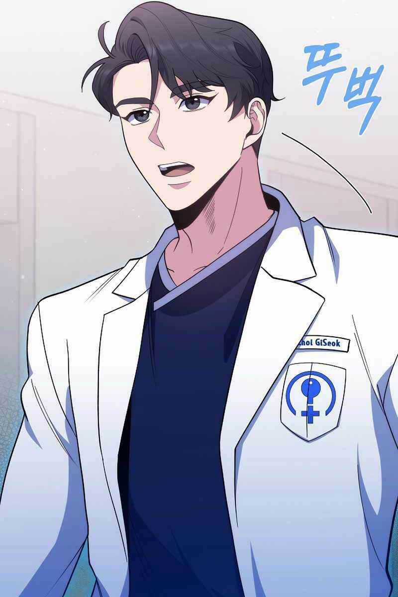 Bác Sĩ Thăng Cấp - Chapter 30 - Trang 40