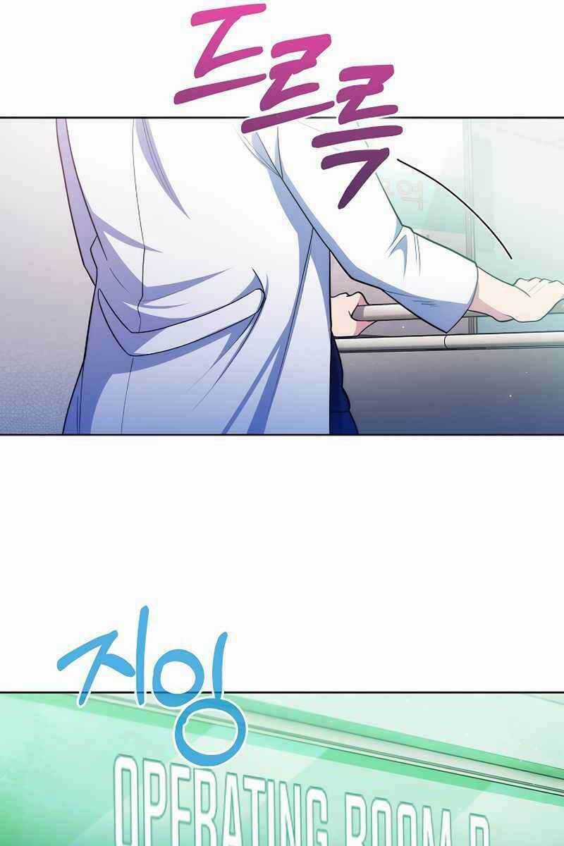 Bác Sĩ Thăng Cấp - Chapter 30 - Trang 60