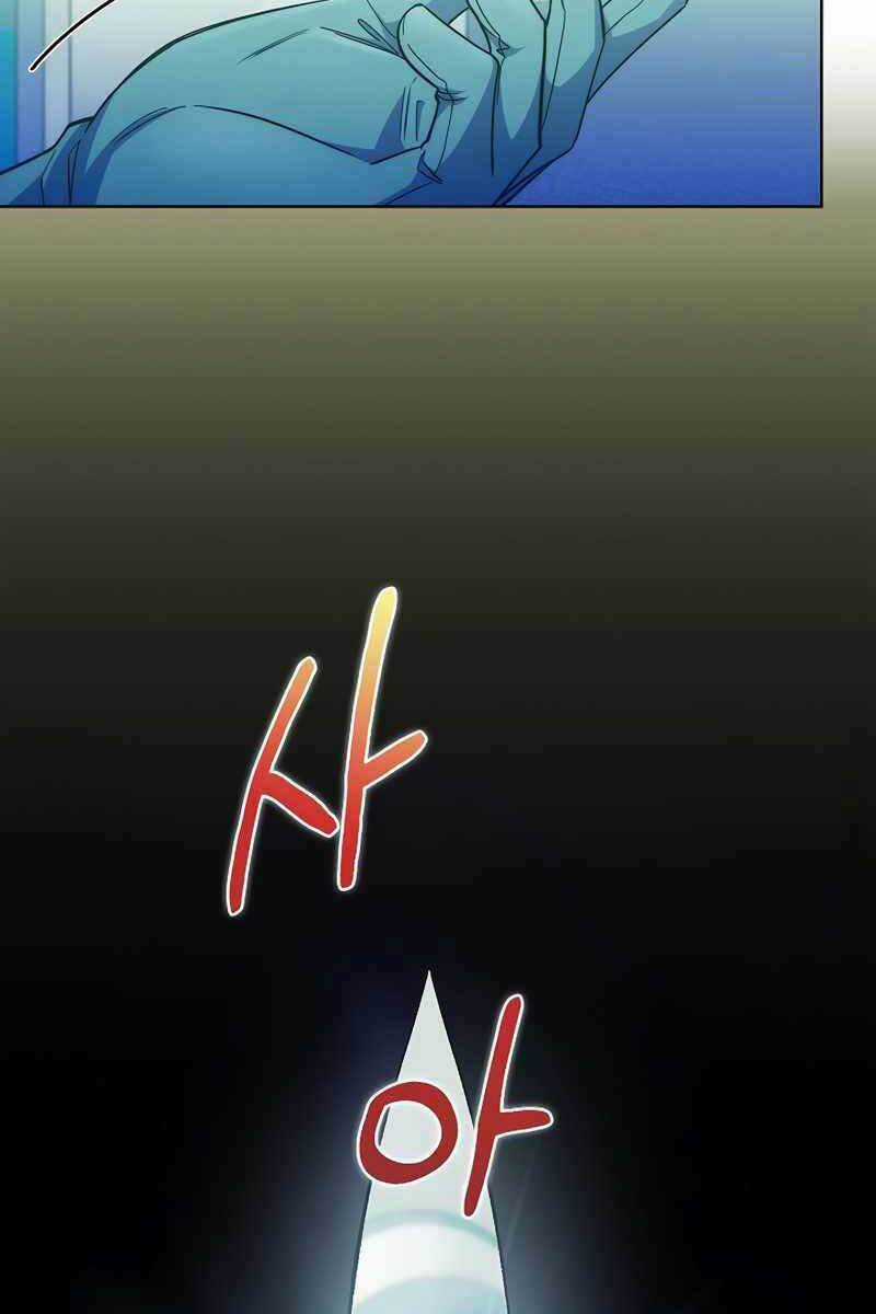 Bác Sĩ Thăng Cấp - Chapter 30 - Trang 75