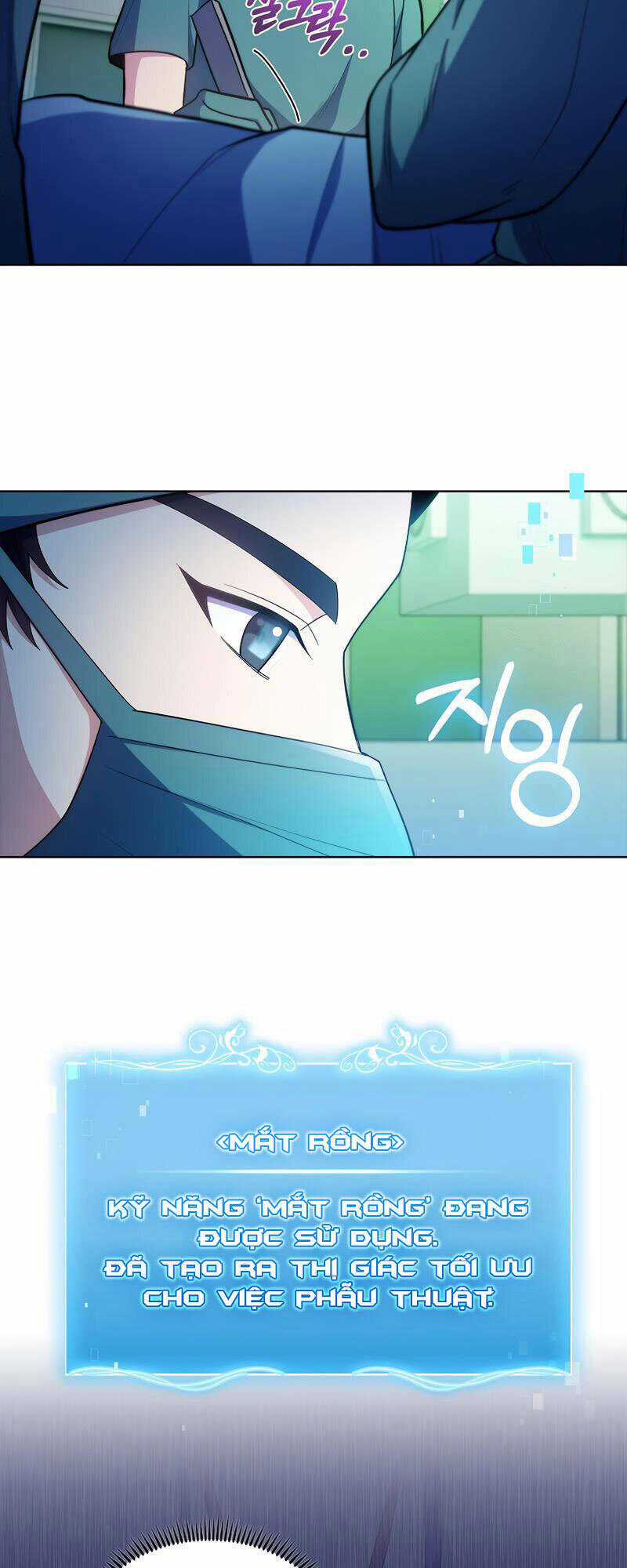 Bác Sĩ Thăng Cấp - Chapter 31 - Trang 4